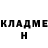 Метадон methadone Gf Y6