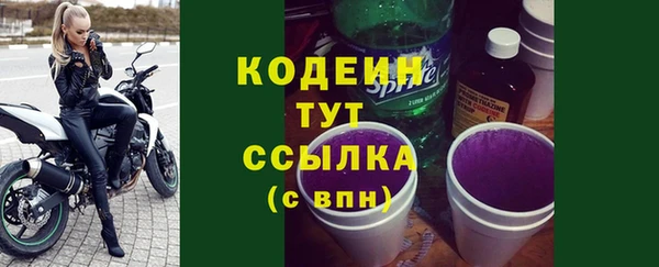 a pvp Сатка