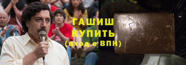 a pvp Верея