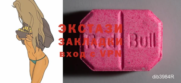 a pvp Верхнеуральск