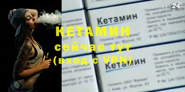 гашик Сафоново
