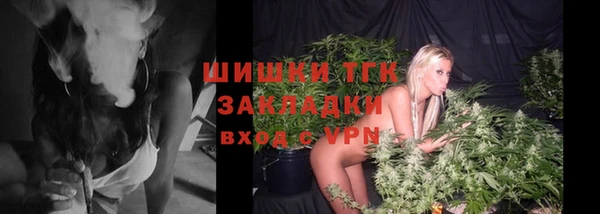 a pvp Верхнеуральск