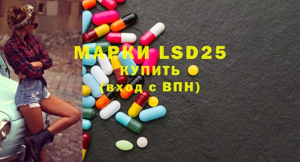 spice Верхний Тагил