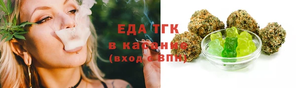 a pvp Верхнеуральск