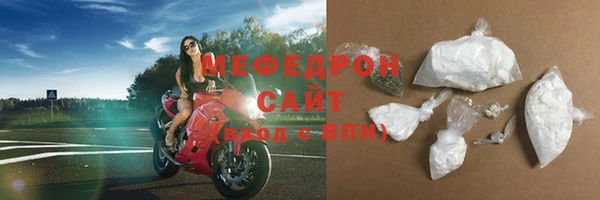 a pvp Верхнеуральск