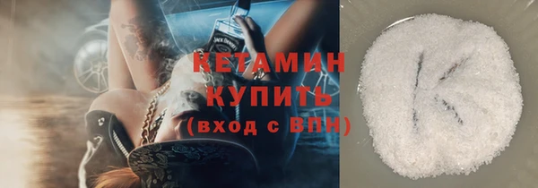 spice Верхний Тагил