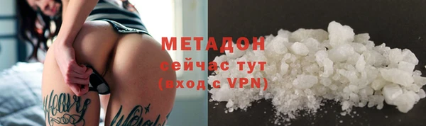 a pvp Сатка