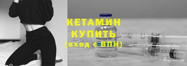 a pvp Верхнеуральск