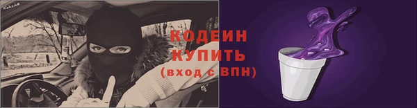 a pvp Верхнеуральск