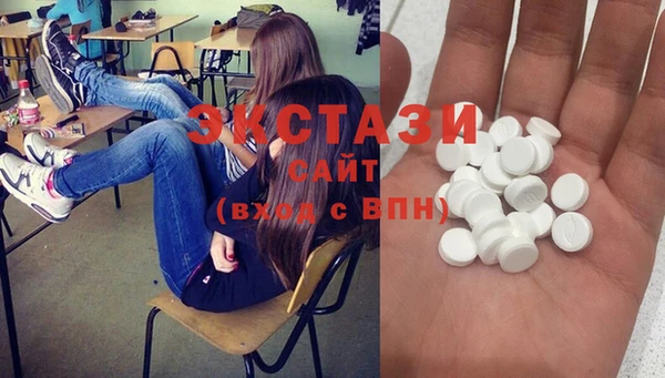 гашик Сафоново
