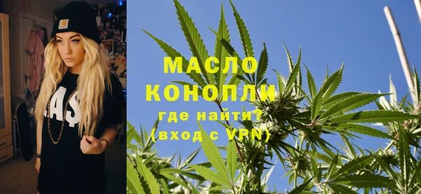 гашик Сафоново