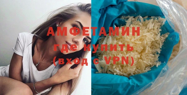 a pvp Верея