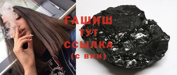 a pvp Верея
