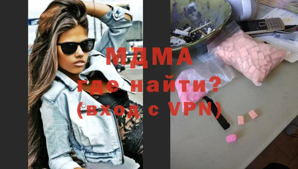 a pvp Верея