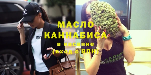 гашик Сафоново