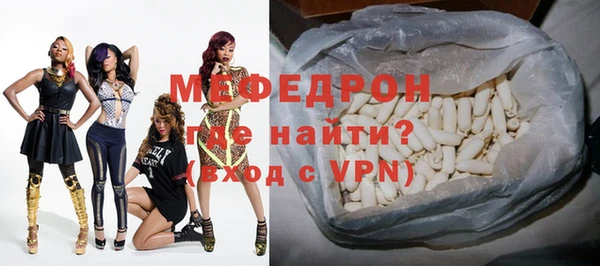 spice Верхний Тагил