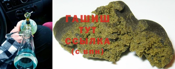 spice Верхний Тагил