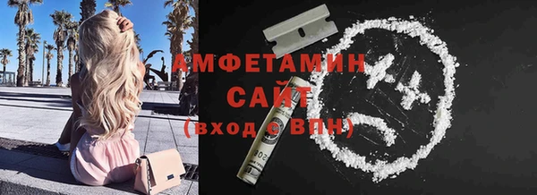 дурь Саяногорск