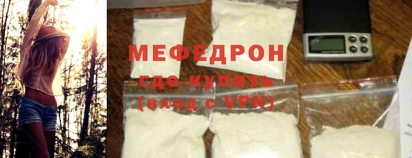 a pvp Верея