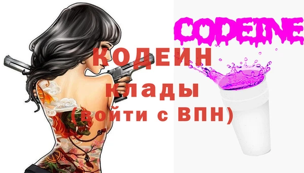 a pvp Верея