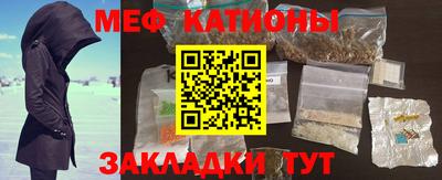 хмурый Рыбинск