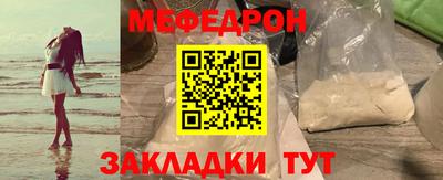 трава Рязань