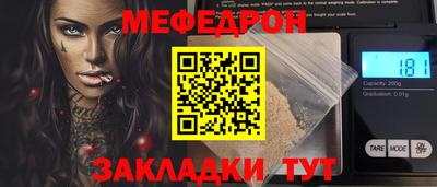 хмурый Рыбинск