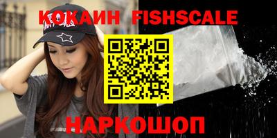 хмурый Рыбинск