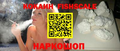 стафф Рузаевка
