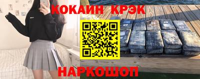 трава Рязань