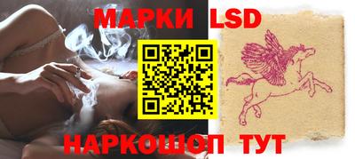 хмурый Рыбинск