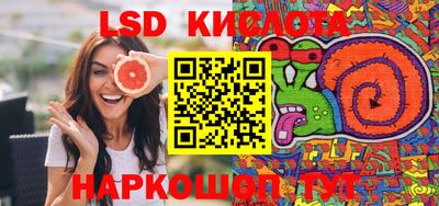 хмурый Рыбинск