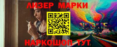 хмурый Рыбинск