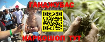 хмурый Рыбинск