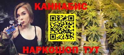 трава Рязань