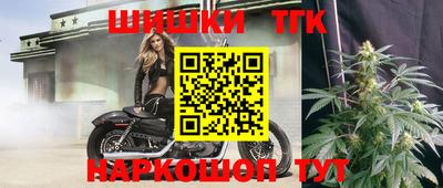 трава Рязань