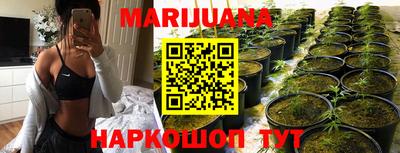 стафф Рузаевка