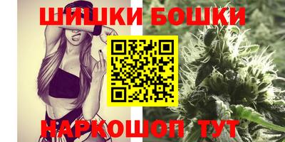 трава Рязань