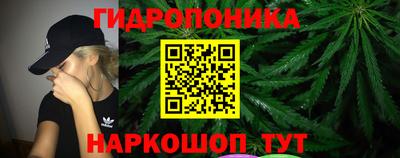 хмурый Рыбинск