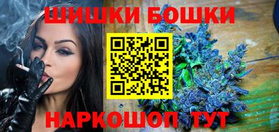 трава Рязань