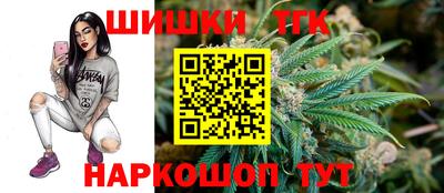 стафф Рузаевка