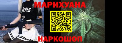 хмурый Рыбинск