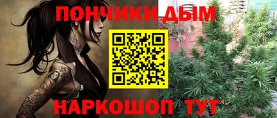 стафф Рузаевка