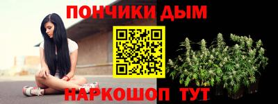 стафф Рузаевка