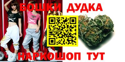 хмурый Рыбинск