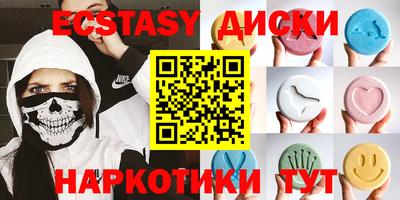 трава Рязань