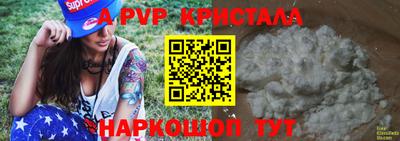 хмурый Рыбинск