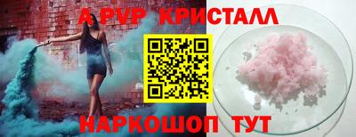 хмурый Рыбинск