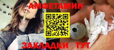 трава Рязань