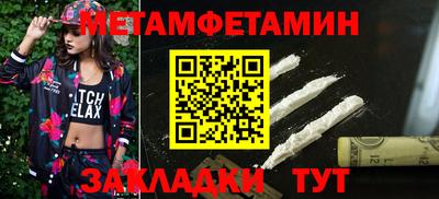 хмурый Рыбинск